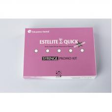 Естелайт Сігма Квік Промо (Estelite Sigma Quick Promo Kit) Набір, 6 шприців по 3.8г