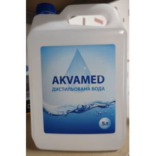 Вода дистильована AKVAMED, 5л