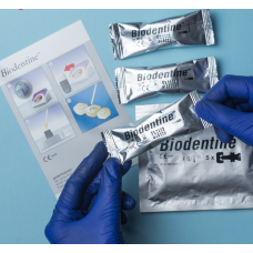 Биодентин (Biodentine) биоактивный заменитель дентина, 5 капсул