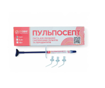 Пульпосепт (Pulposept), антибактеріальна паста