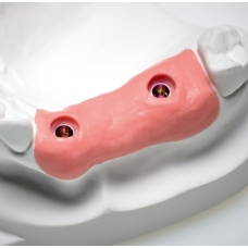 HUAER Gingival Mask (ХУАЕР Джиндживал Маск), 2 картриджа по 50 мл