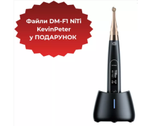 Ендомотор Ai-motor Pro EXPERT (Ай мотор Про Експерт)