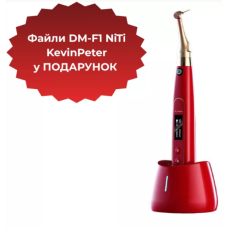 Ендомотор Ai-motor Pro EXPERT (Ай мотор Про Експерт)