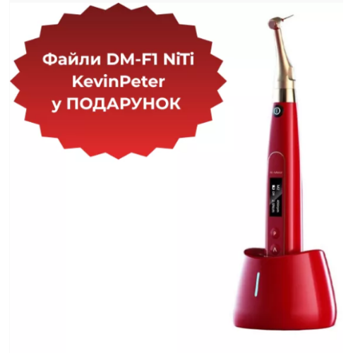 Ендомотор Ai-motor Pro EXPERT (Ай мотор Про Експерт)