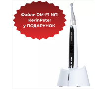 Ендомотор Endo Smart Plus (Ендо Смарт плюс)