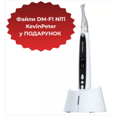 Ендомотор Endo Smart Plus (Ендо Смарт плюс)