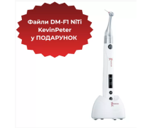 Ендомотор Woodpecker Endo Free