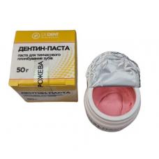 Дентин-паста, DiDent (50г)