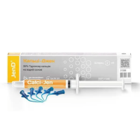 Кальці-Джен (Calci-Jen) Гідроксид кальцію, 2мл