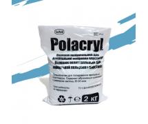 Полакріл (Polacryl) порошок полірувальний, 2кг