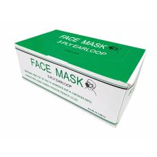 Маски медичні процедурні FACE MASK (50 шт) блакитні
