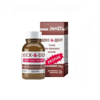 Дексодент ( Dex-&-Dent) антисептичний порошок  Jendental (20г)