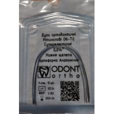 Дуги NI-TI Super Elastic, квадратные, 10шт.