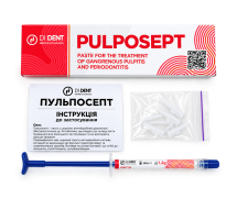 Пульпосепт (Pulposept), антибактеріальна паста
