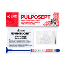 Пульпосепт (Pulposept), антибактеріальна паста