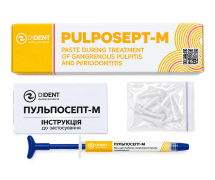 Пульпосепт-М (Pulposept-M) лікування гангренозних пульпітів та періодонтитів